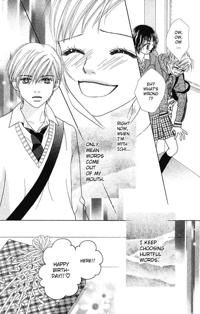 Parfait Tic Chapter 62 8